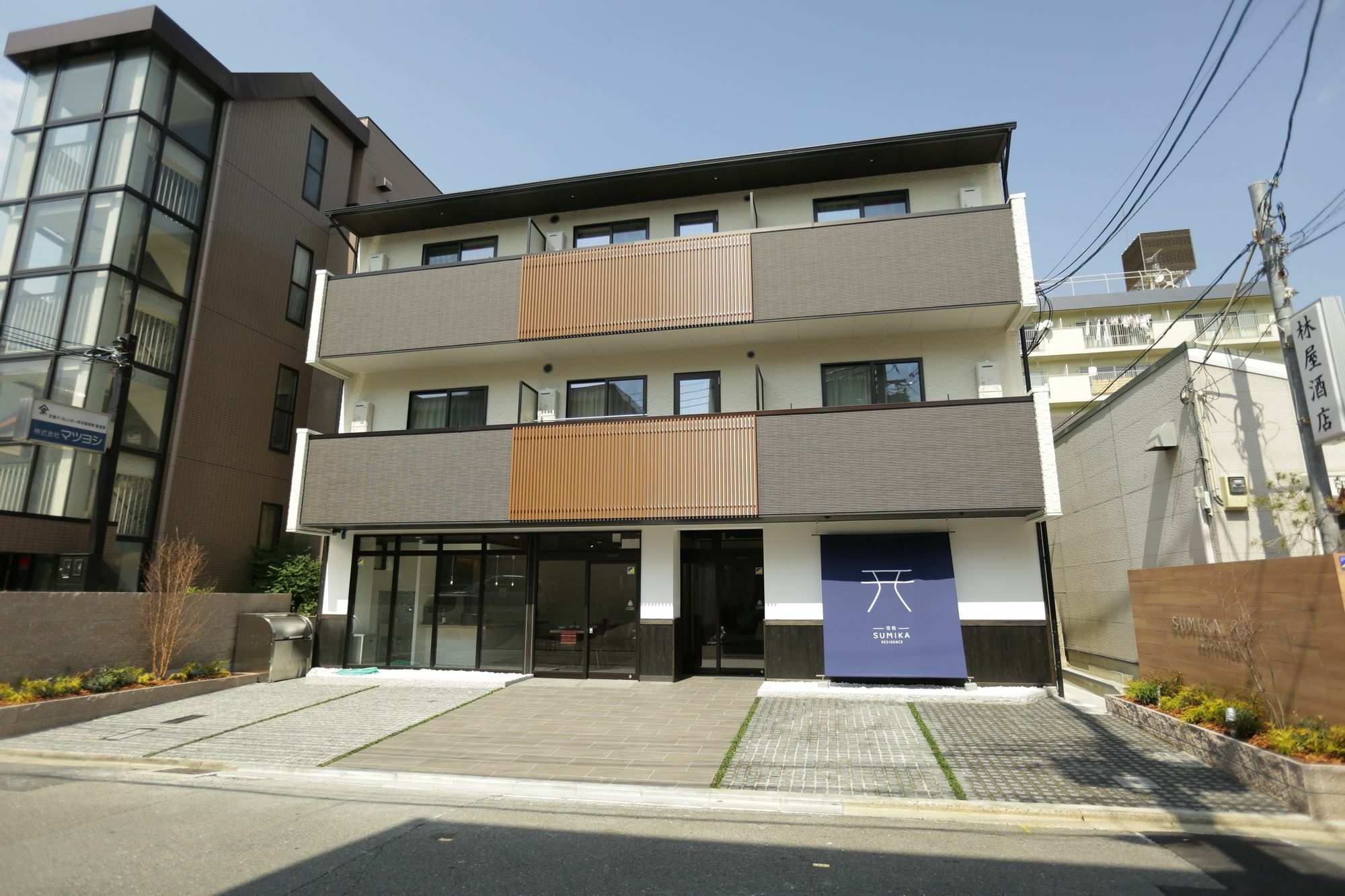 Sumika Residence Кіото Екстер'єр фото